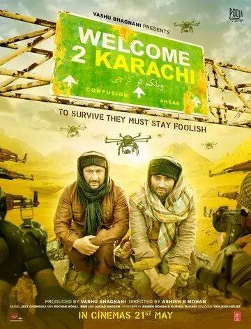 Добро пожаловать в Карачи / Welcome to Karachi (2015) фильм смотреть онлайн в хорошем качестве