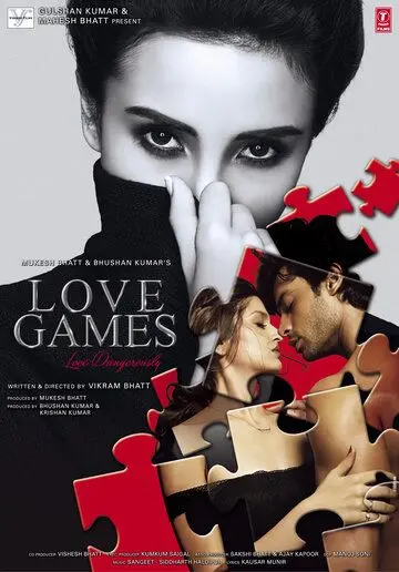 Любовные игры / Love Games (2016) фильм смотреть онлайн в хорошем качестве