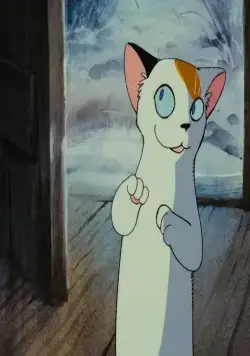 Виолончелист Госю (1982) смотреть онлайн бесплатно Виолончелист Госю (1982) мультфильм смотреть онлайн бесплатно