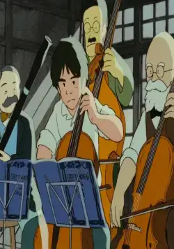 Виолончелист Госю (1982) смотреть онлайн Виолончелист Госю (1982) мультфильм смотреть онлайн