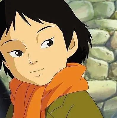 Осеам (2003) смотреть онлайн Осеам (2003) мультфильм смотреть онлайн