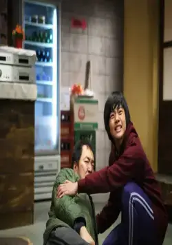 Мистер Идеальный (2014) смотреть онлайн бесплатно Мистер Идеальный (2014) фильм смотреть онлайн бесплатно