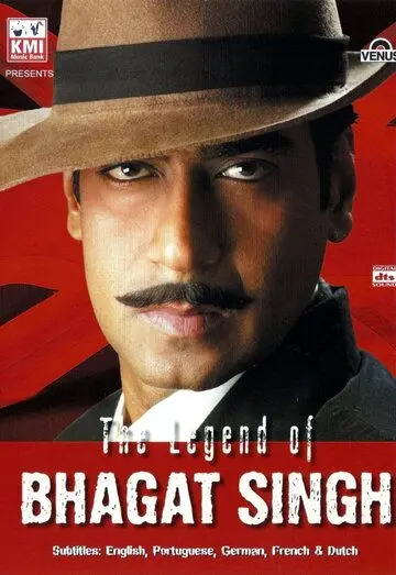 Легенда о Бхагате Сингхе / The Legend of Bhagat Singh (2002) фильм смотреть онлайн в хорошем качестве