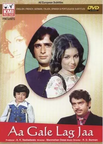 Приди в мои объятия / Aa Gale Lag Jaa (1973) фильм смотреть онлайн Приди в мои объятия / Aa Gale Lag Jaa (1973) фильм смотреть онлайн в хорошем качестве