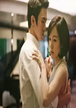 Идеальное предложение (2015) смотреть онлайн Идеальное предложение (2015) фильм смотреть онлайн