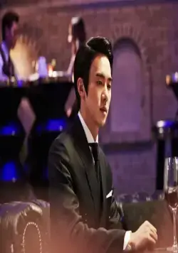 Идеальное предложение (2015) смотреть онлайн бесплатно Идеальное предложение (2015) фильм смотреть онлайн бесплатно