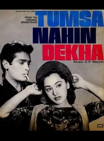 Такой как ты не встречал / Tumsa Nahin Dekha (1957) фильм смотреть онлайн в хорошем качестве