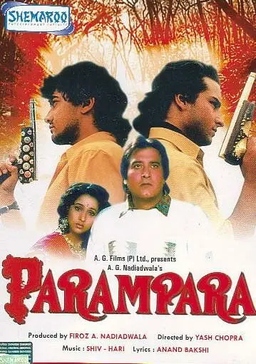 Неписанный закон / Parampara (1993) фильм смотреть онлайн в хорошем качестве