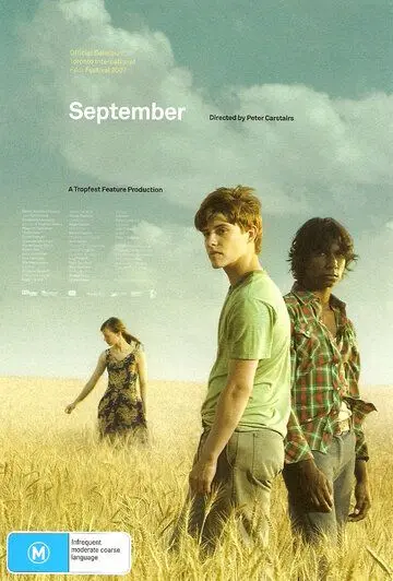 Сентябрь / September (2007) фильм смотреть онлайн в хорошем качестве