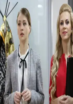 Однажды и навсегда (2013) смотреть онлайн бесплатно Однажды и навсегда (2013) фильм смотреть онлайн бесплатно