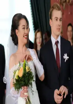 Любовь по ошибке (2018) в хорошем качестве смотреть онлайн Любовь по ошибке (2018) фильм в хорошем качестве смотреть онлайн