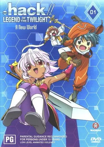 .хак//Легенда сумеречного браслета / .hack//Tasogare no udewa densetsu (2003) мультфильм смотреть онлайн в хорошем качестве