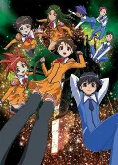 Космическая Стеллвия / Uchû no suteruvia (2003) мультфильм смотреть онлайн в хорошем качестве