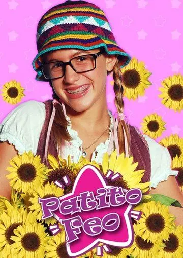 Гадкий утенок / Patito feo (2007) cериал смотреть онлайн Гадкий утенок / Patito feo (2007) cериал смотреть онлайн в хорошем качестве