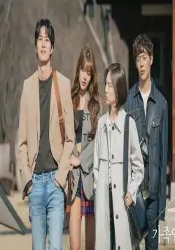 Моя незнакомая семья (2020) смотреть онлайн Моя незнакомая семья (2020) сериал смотреть онлайн