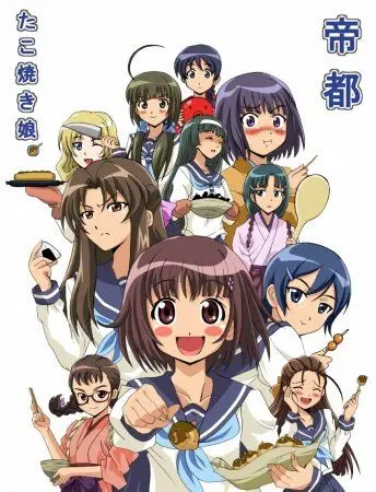 Бейсболистки эпохи Тайсё / Taisho yakyu musume. (2009) мультфильм смотреть онлайн в хорошем качестве
