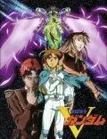Мобильный воин Гандам: Виктория / Kidô senshi V Gundam (1993) мультфильм смотреть онлайн в хорошем качестве