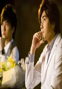 Солнечное счастье (2011) смотреть онлайн бесплатно Солнечное счастье (2011) сериал смотреть онлайн бесплатно