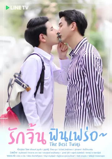 Лучшие близнецы / The Best Twins (2019) cериал смотреть онлайн Лучшие близнецы / The Best Twins (2019) cериал смотреть онлайн в хорошем качестве