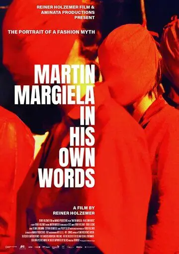 Маржела / Martin Margiela: In His Own Words (2020) фильм смотреть онлайн в хорошем качестве