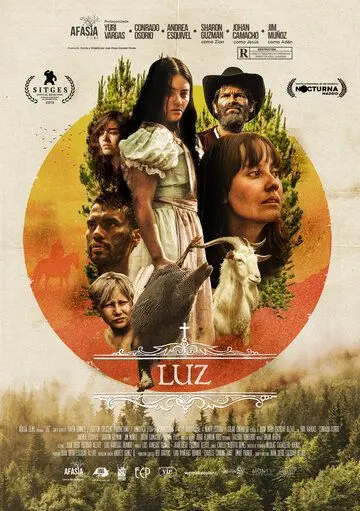 Ведьма. История Лус / Luz (2019) фильм смотреть онлайн в хорошем качестве