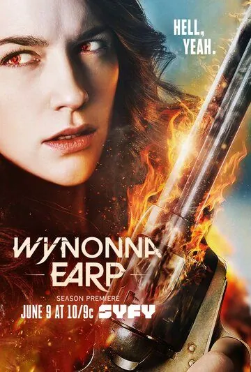 Вайнона Эрп 1-4 сезон / Wynonna Earp (2016-2020) cериал смотреть онлайн в хорошем качестве