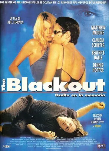 Амнезия / The Blackout (1997) фильм смотреть онлайн в хорошем качестве