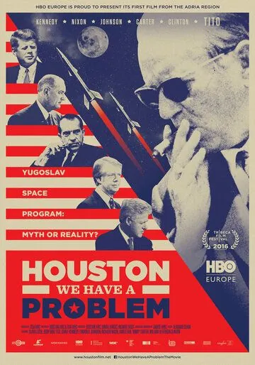Хьюстон, у нас проблема / Houston, We Have a Problem (2016) фильм смотреть онлайн в хорошем качестве