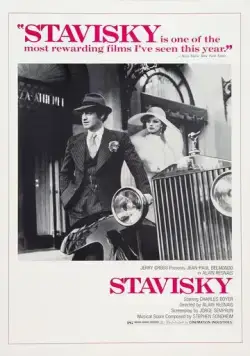 Ставиский / Stavisky... (1974) фильм смотреть онлайн Ставиский / Stavisky... (1974) фильм смотреть онлайн в хорошем качестве