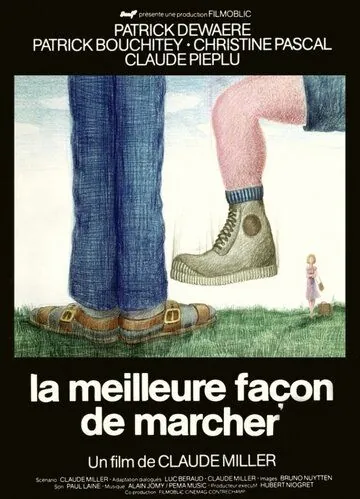 Лучший способ маршировки / La meilleure façon de marcher (1975) фильм смотреть онлайн Лучший способ маршировки / La meilleure façon de marcher (1975) фильм смотреть онлайн в хорошем качестве