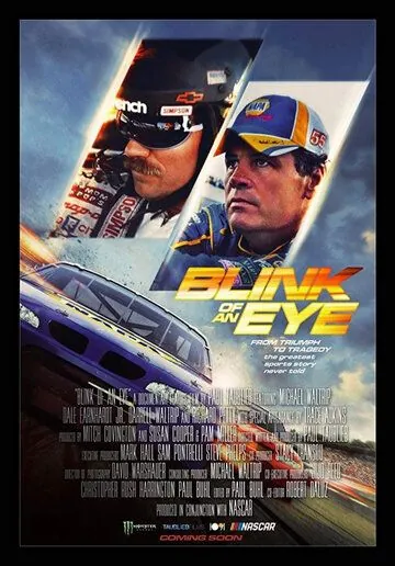 В мгновенье ока / Blink of an Eye (2019) фильм смотреть онлайн В мгновенье ока / Blink of an Eye (2019) фильм смотреть онлайн в хорошем качестве