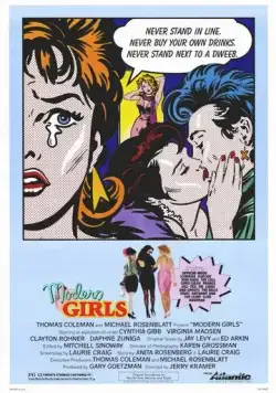 Современные девчонки / Modern Girls (1986) фильм смотреть онлайн Современные девчонки / Modern Girls (1986) фильм смотреть онлайн в хорошем качестве