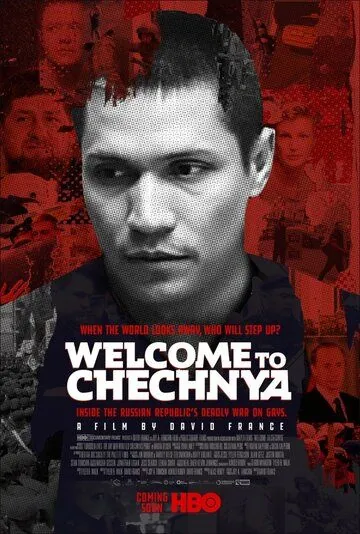 Добро пожаловать в Чечню / Welcome to Chechnya (2020) фильм смотреть онлайн Добро пожаловать в Чечню / Welcome to Chechnya (2020) фильм смотреть онлайн в хорошем качестве