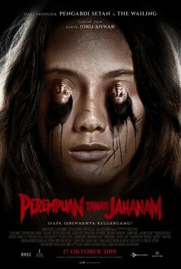Ад женщины / Perempuan Tanah Jahanam (2019) фильм смотреть онлайн Ад женщины / Perempuan Tanah Jahanam (2019) фильм смотреть онлайн в хорошем качестве