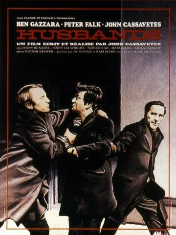 Мужья / Husbands (1970) фильм смотреть онлайн Мужья / Husbands (1970) фильм смотреть онлайн в хорошем качестве