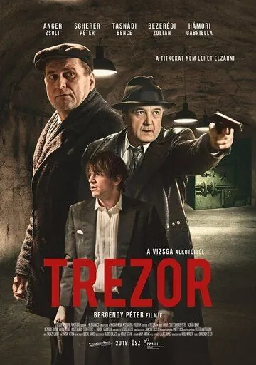 Трезор / Trezor (2018) фильм смотреть онлайн в хорошем качестве