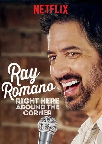 Рэй Романо: Здесь, за углом / Ray Romano: Right Here, Around the Corner (2019) фильм смотреть онлайн Рэй Романо: Здесь, за углом / Ray Romano: Right Here, Around the Corner (2019) фильм смотреть онлайн в хорошем качестве