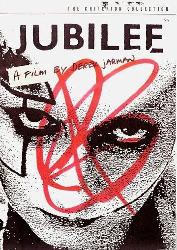 Юбилей / Jubilee (1978) фильм смотреть онлайн Юбилей / Jubilee (1978) фильм смотреть онлайн в хорошем качестве