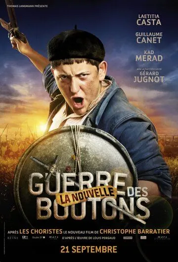 Новая война пуговиц / La Nouvelle Guerre des boutons (2011) фильм смотреть онлайн в хорошем качестве
