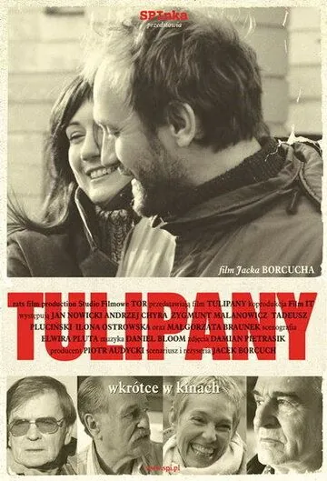 Тюльпаны / Tulipany (2004) фильм смотреть онлайн Тюльпаны / Tulipany (2004) фильм смотреть онлайн в хорошем качестве