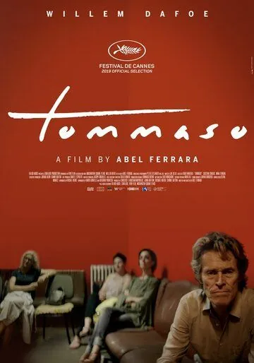Томмазо / Tommaso (2019) фильм смотреть онлайн Томмазо / Tommaso (2019) фильм смотреть онлайн в хорошем качестве