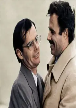 Садовый король (1972) в хорошем качестве смотреть онлайн Садовый король (1972) фильм в хорошем качестве смотреть онлайн