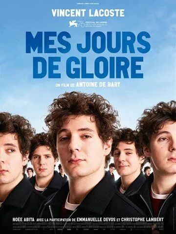 Дни моей славы / Mes jours de gloire (2019) фильм смотреть онлайн Дни моей славы / Mes jours de gloire (2019) фильм смотреть онлайн в хорошем качестве