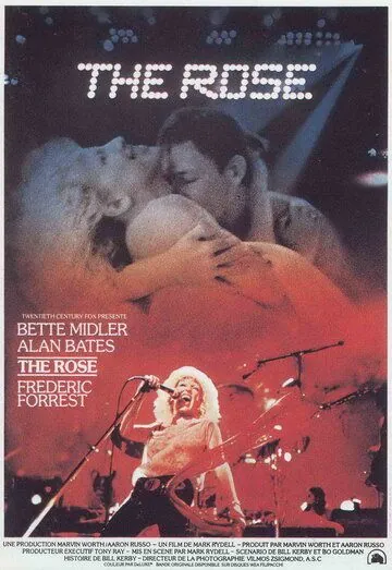 Роза / The Rose (1979) фильм смотреть онлайн в хорошем качестве