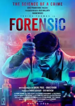 Судмедэксперт / Forensic (2020) фильм смотреть онлайн Судмедэксперт / Forensic (2020) фильм смотреть онлайн в хорошем качестве