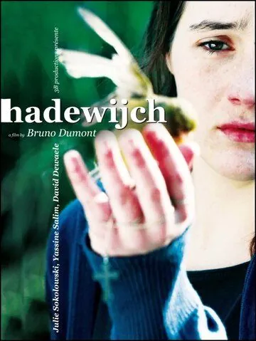 Хадевейх / Hadewijch (2009) фильм смотреть онлайн в хорошем качестве