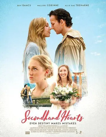 Secondhand Hearts (2016) фильм смотреть онлайн Secondhand Hearts (2016) фильм смотреть онлайн в хорошем качестве
