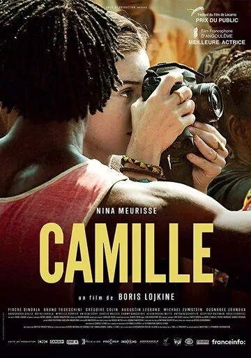 Camille (2019) фильм смотреть онлайн Camille (2019) фильм смотреть онлайн в хорошем качестве