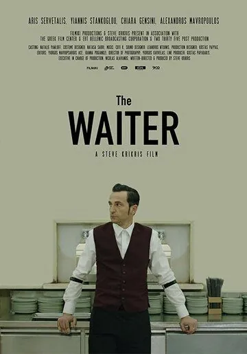 Официант / The Waiter (2018) фильм смотреть онлайн Официант / The Waiter (2018) фильм смотреть онлайн в хорошем качестве