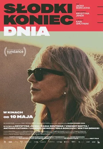 Конец сладкого дня / Dolce fine giornata (2019) фильм смотреть онлайн Конец сладкого дня / Dolce fine giornata (2019) фильм смотреть онлайн в хорошем качестве